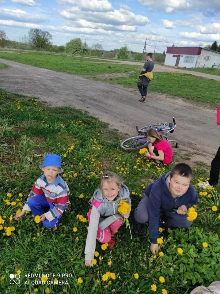 кто ищет тот всегда находит