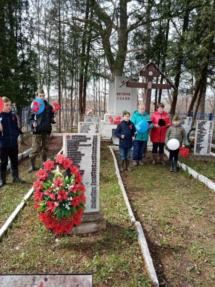 Ведущие и участники митинга