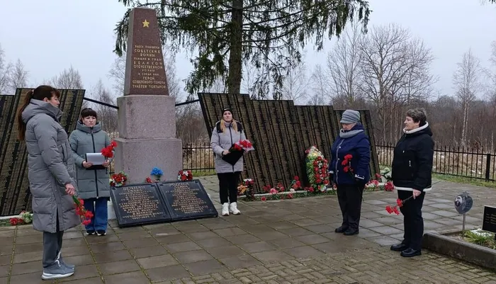 Минута молчания