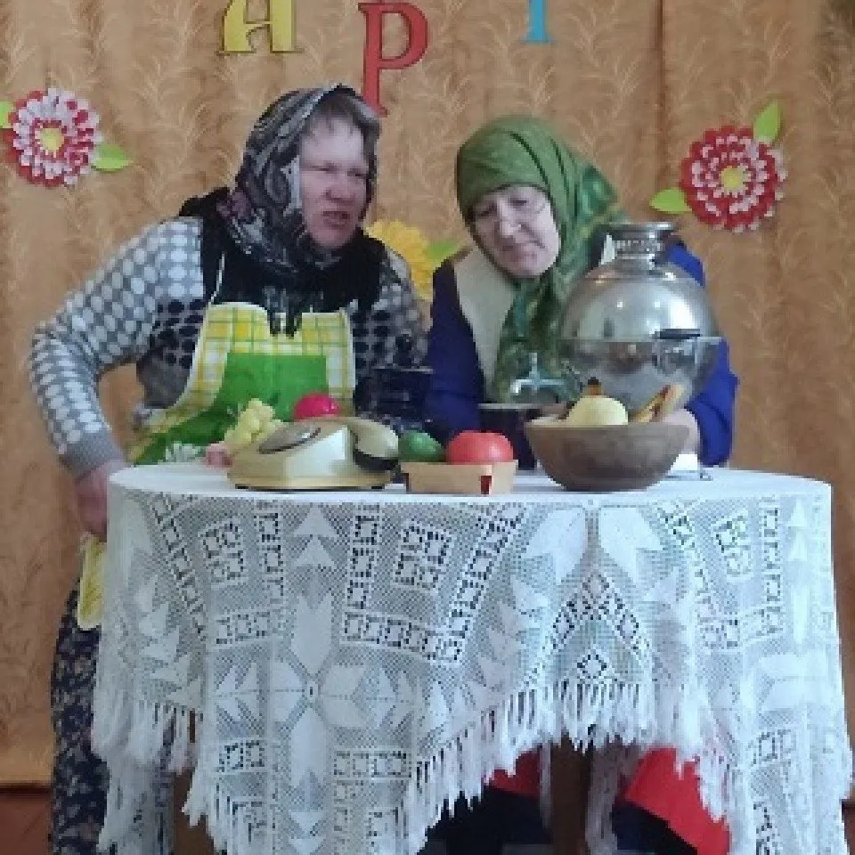 Сценка "Ограбление банка"