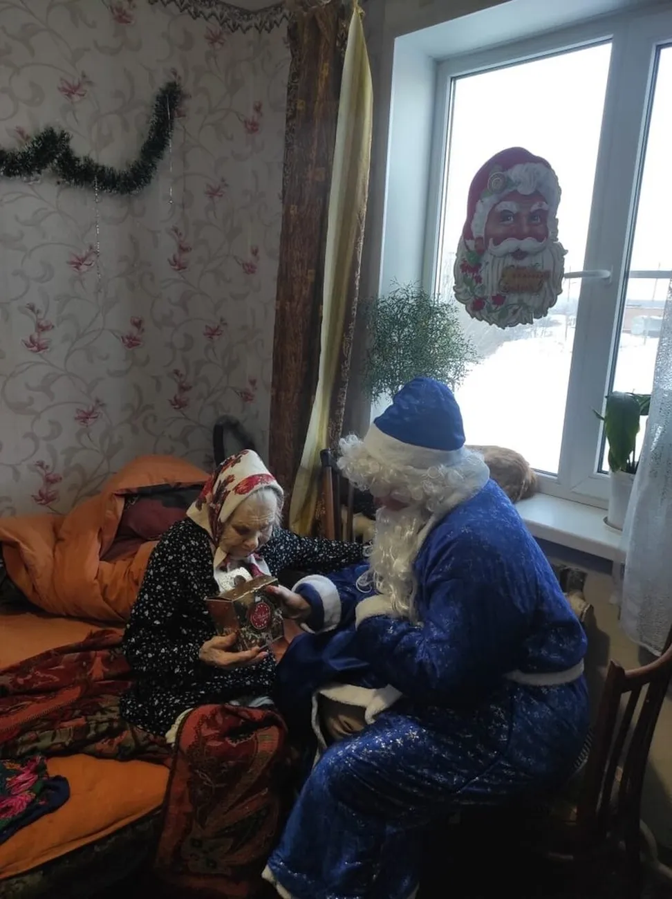 TYEU5puDGTM